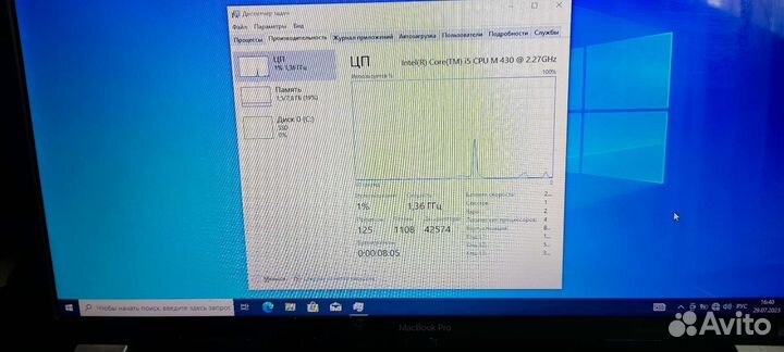 HP g7-1053er i5 / 8gb/ ssd / 17дюймов