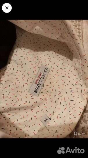 Одежда пакетом