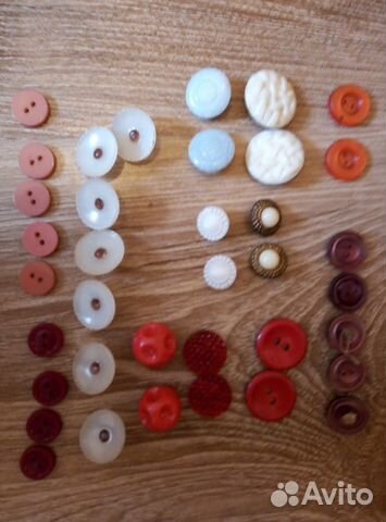 Пуговицы и молнии