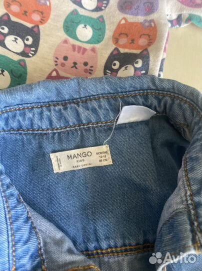 Одежда на девочку от 8 мес до 1,5