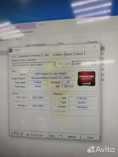 Видеокарта Radeon RX 580 2048SP 8Gb