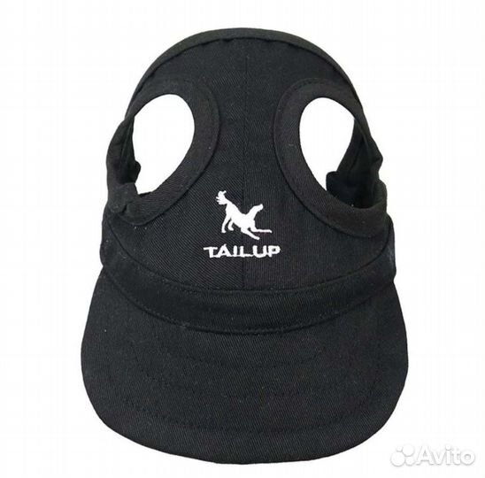 Кепка для собак