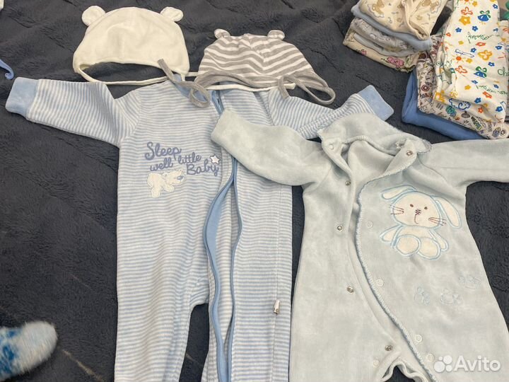 Вещи пакетом на мальчика