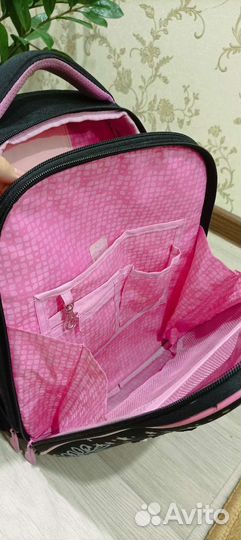 Школьный рюкзак berlingo