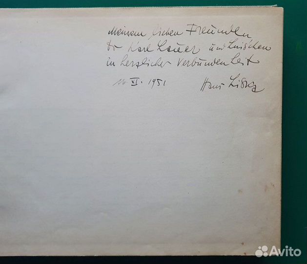 Альбомы Mercedes-Benz художник Hans Liska