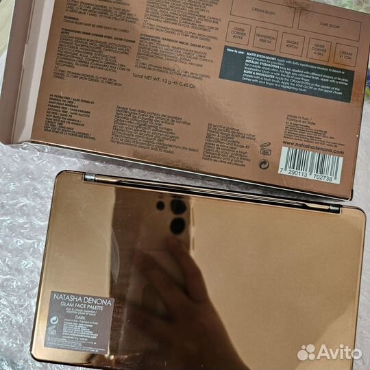 Natasha Denona glam face dark