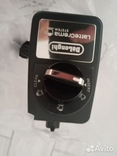 Молочник delonghi ecam dlsc011 DL SKU 5513294571