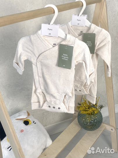 Детский комплект HM для новорожденного 56,62,68