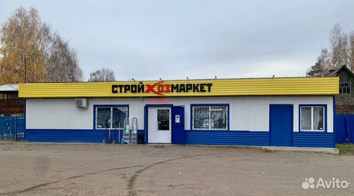 Магазин (земля + помещение + готовый бизнес)