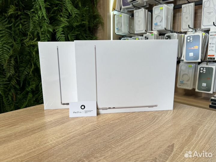 Apple MacBook Air 13