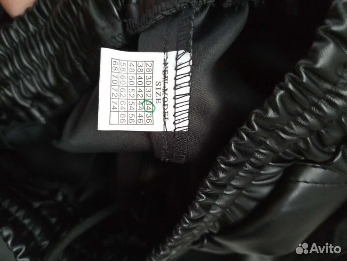 Кожаные штаны на девочку