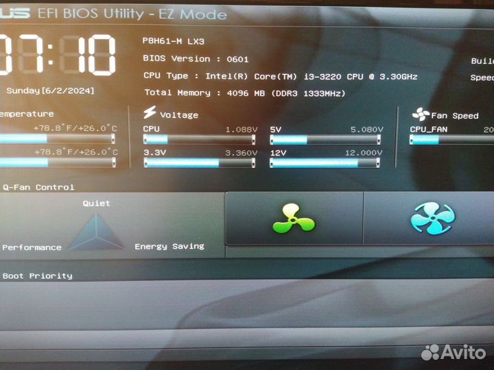 1155 asus p8h61+i3 3220+4gb