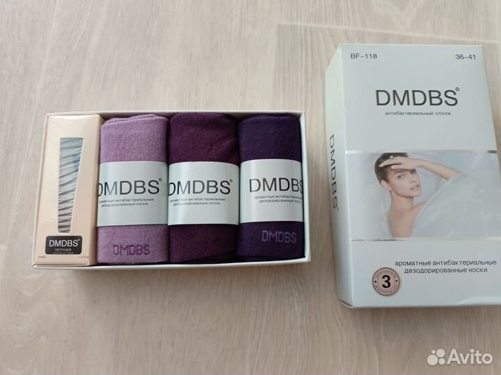 Носки женские