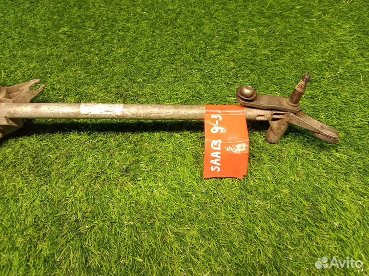 В наличии:Трапеция стеклоочистителей Saab 9-3