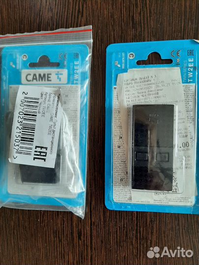 Пульт дистанционного управления came TW2EE