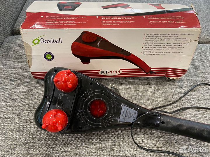 Массажер для спины, ног и рук Rositell RT 1111