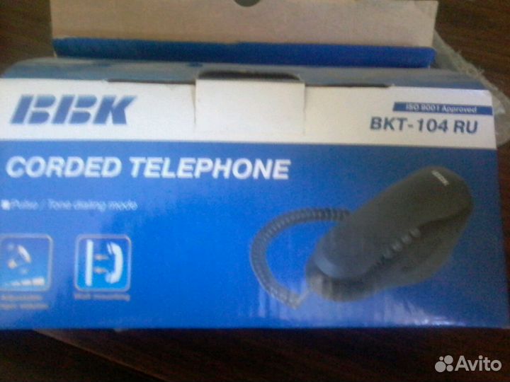 Телефон стационарный, новый в упаковке