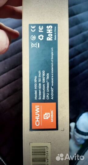 Планшет Chuwi Hi10X Pro
