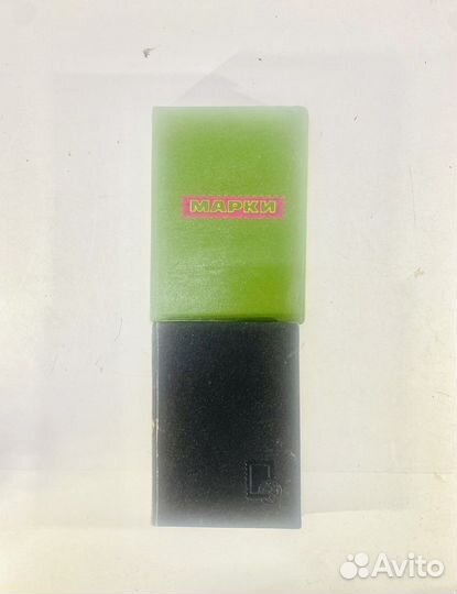 Маленький альбом с почтовыми марками СССР