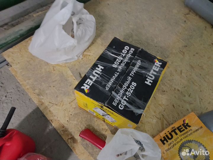 Бензотриммер huter