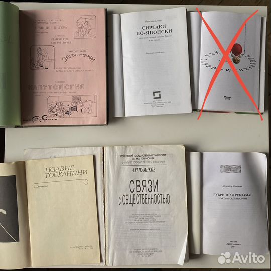 Книги 1955 – 2007 г