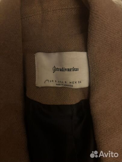 Пальто женское