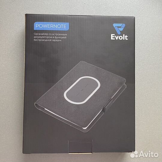 Органайзер с беспроводной зарядкой