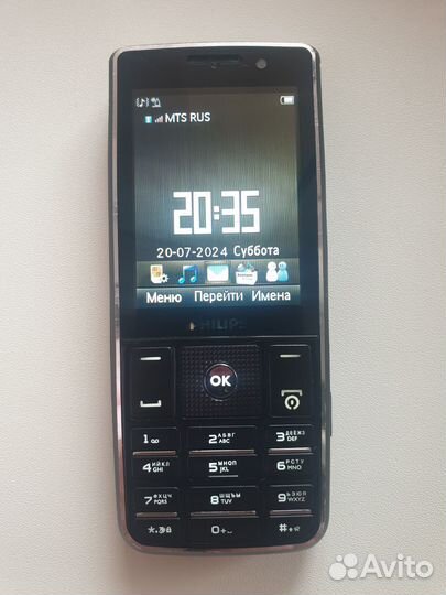 Philips Xenium X623