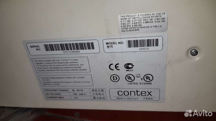 Широкоформатный сканер contex crystal tx 40