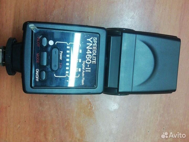 Фотовспышка