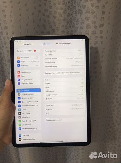 iPad Pro 11 2018 512 Wi-Fi