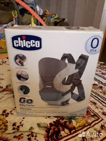 Продаю рюкзак для миниатюрных детей