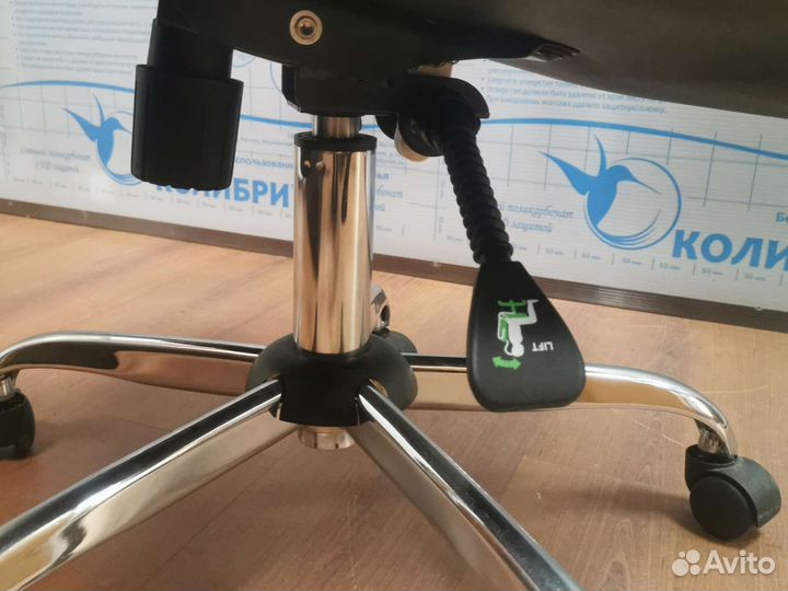 Офисное кресло бу кожаное