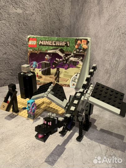 Lego Minecraft Minifig-scale 21151,21154,21155