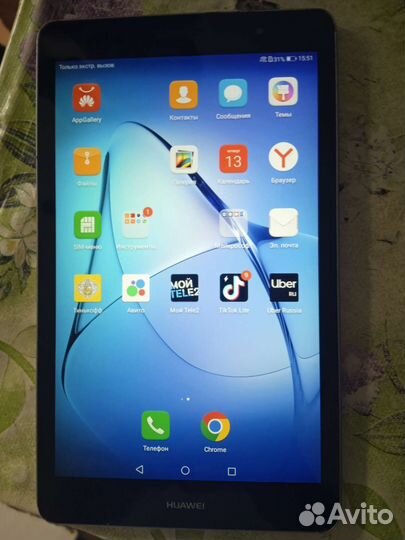 Huawei mediapad t3