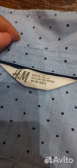 Рубашка для мальчика