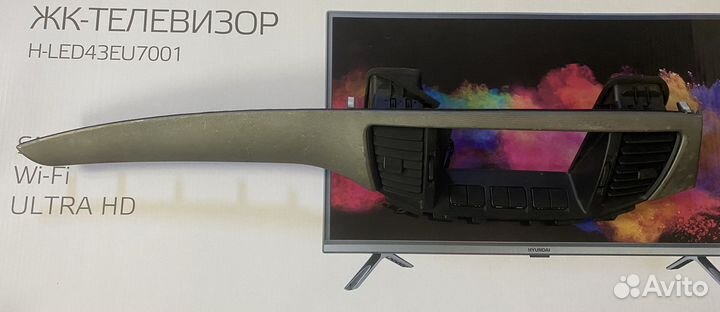 Нави Лансер 9