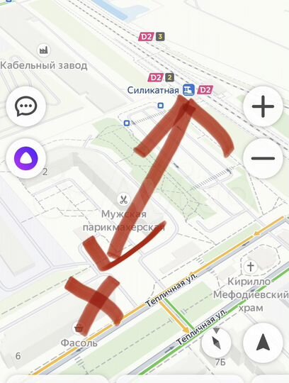 Свободного назначения, 6 м²