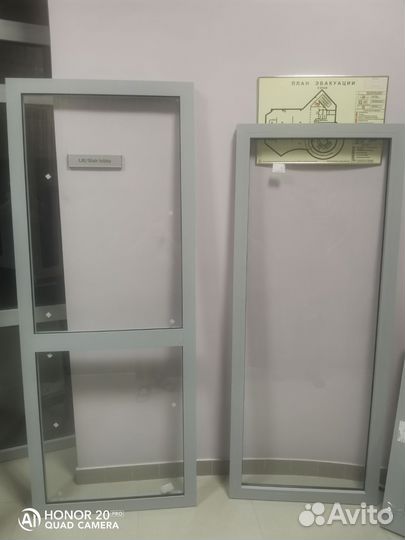 Дверь алюминиевая со стеклом