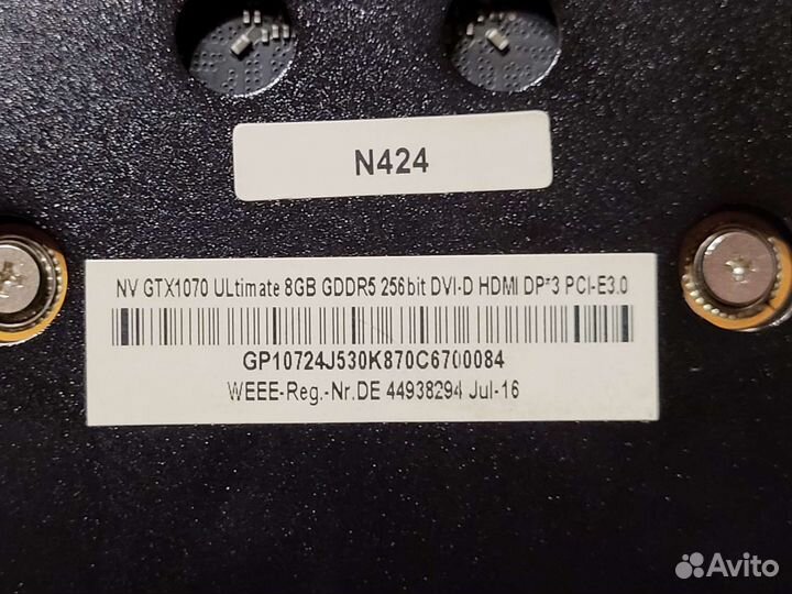 Видеокарта Nvidia GTX 1070 Ultimate 8GB