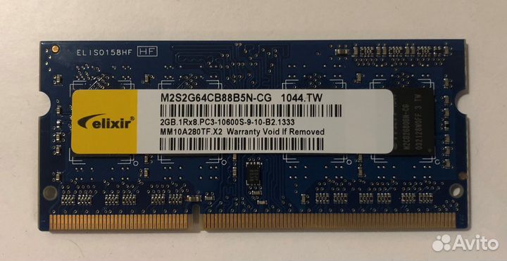 Оперативная память ddr3 2Gb для ноутбука/моноблока