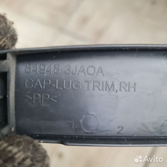 Накладка Nissan Pathfinder (R52) 849483JA0A