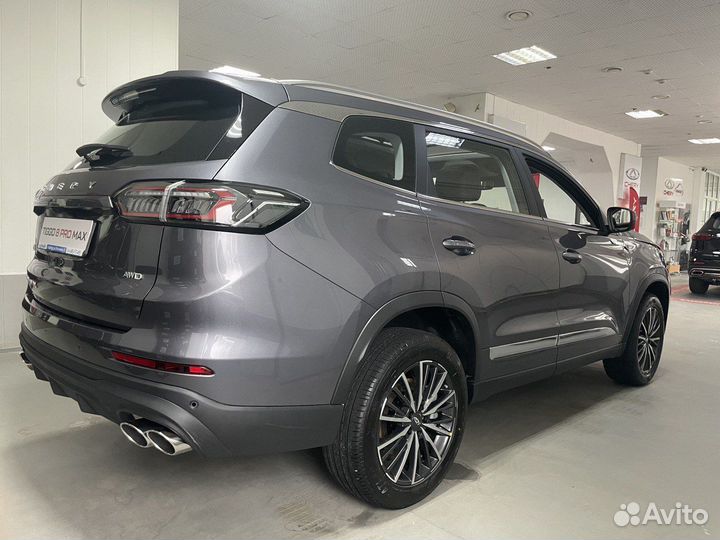 Chery Tiggo 8 Pro Max, 2023