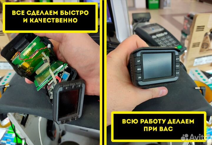 Обновление и Ремонт Гибридов 3в1 и 2в1