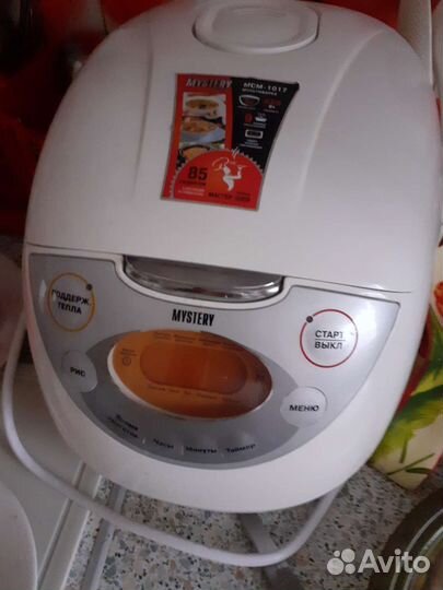 Мультиварка Mystery 3литра