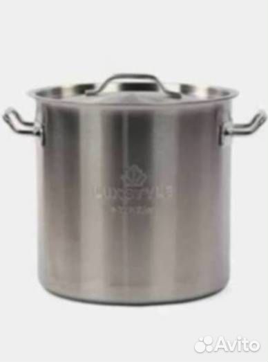 Кастрюля 37 литров