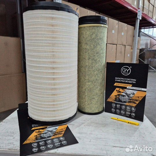 Комплект возд фильтр Sitrak FAW