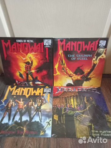Manowar /Wasp / King Diamond / Iron Maiden