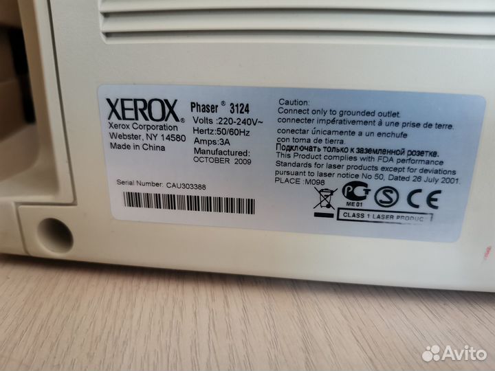 Принтер Xerox Phaser 3124 лазерный