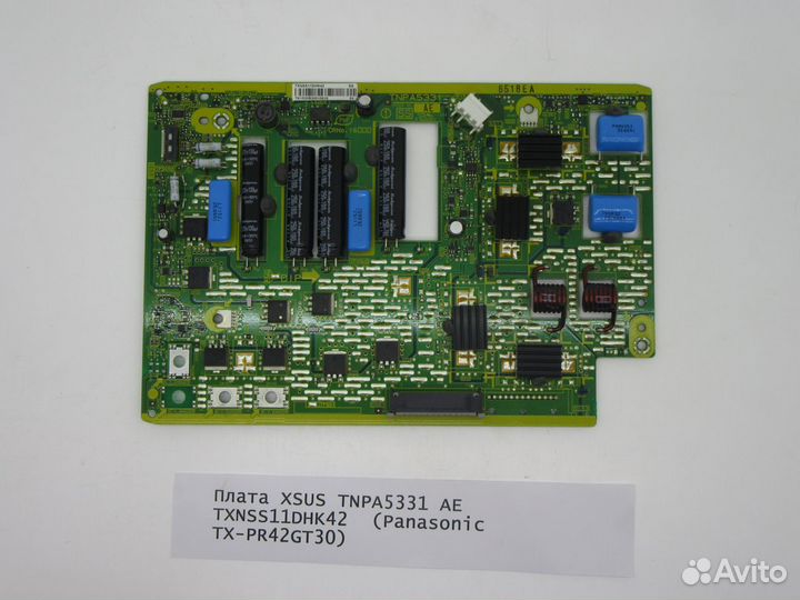 Детали телевизора Panasonic TX-PR42GT30
